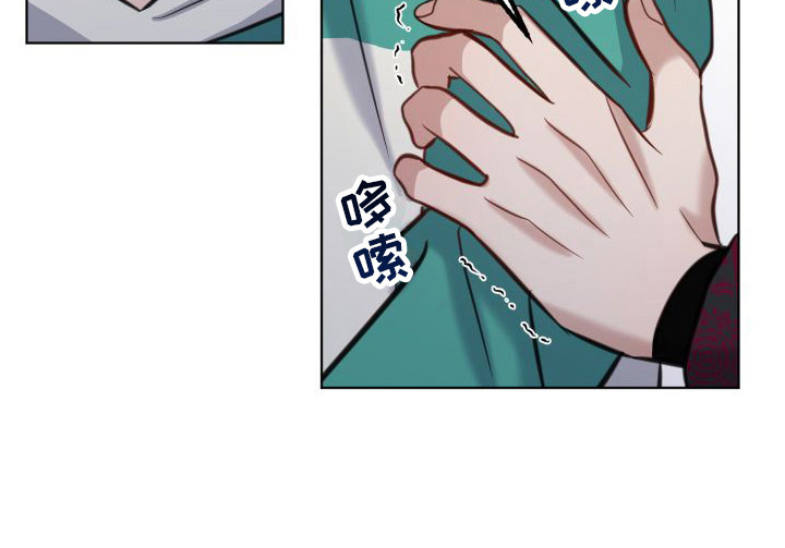第9章：出事了18