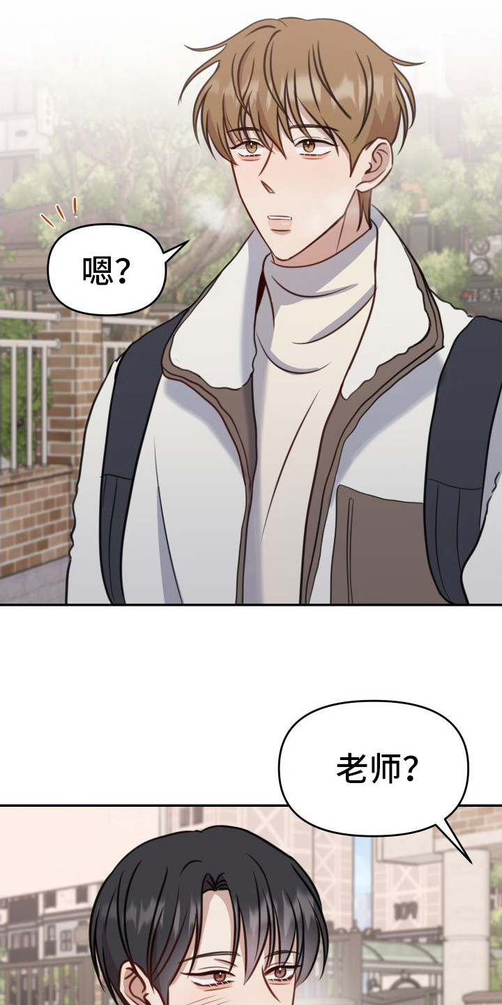 第13章：考试日6