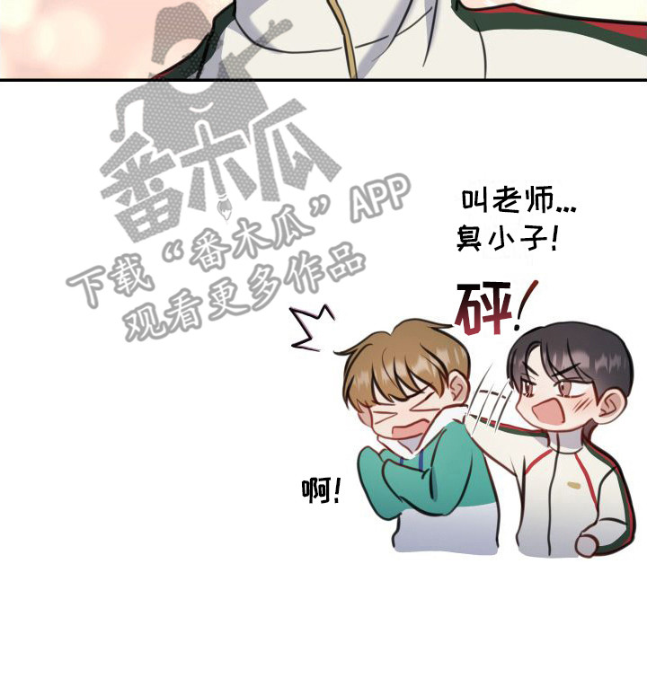 第10章：有惊无险15