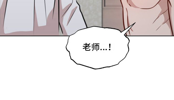 第18章：拒绝18