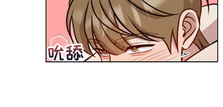 第22章：确定关系 20