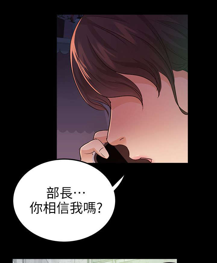 第24话0