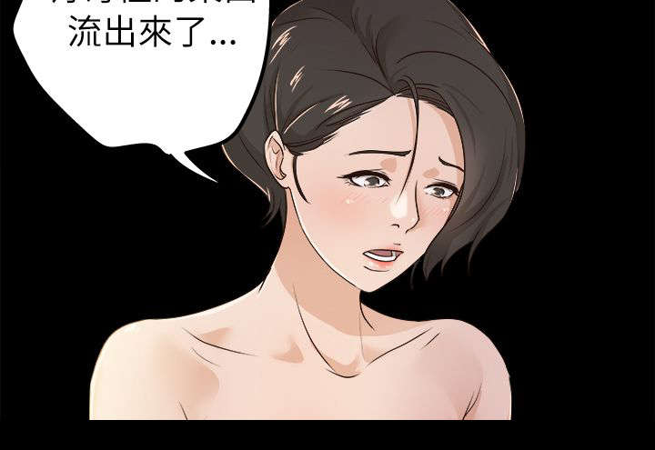 第11话7