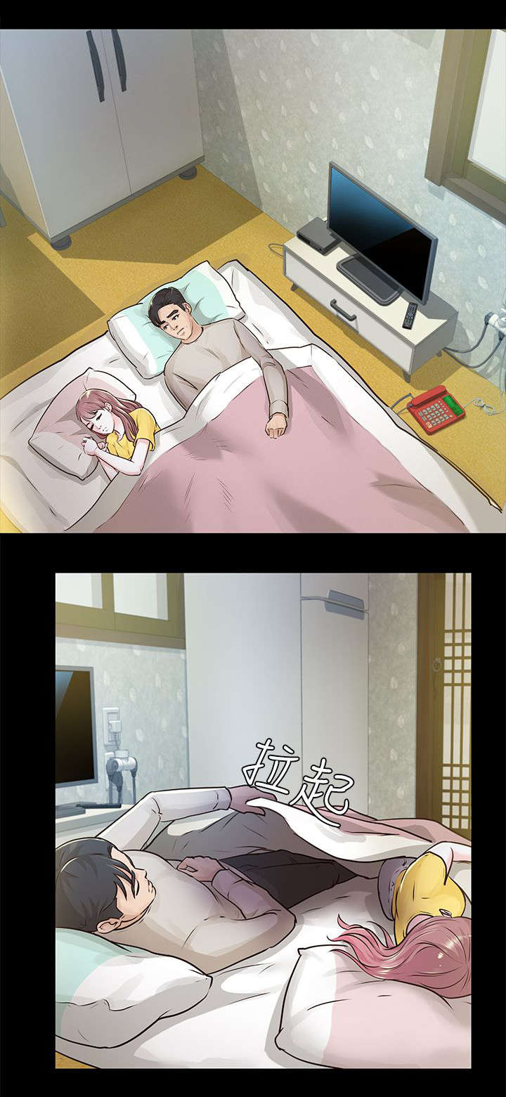 第27话11