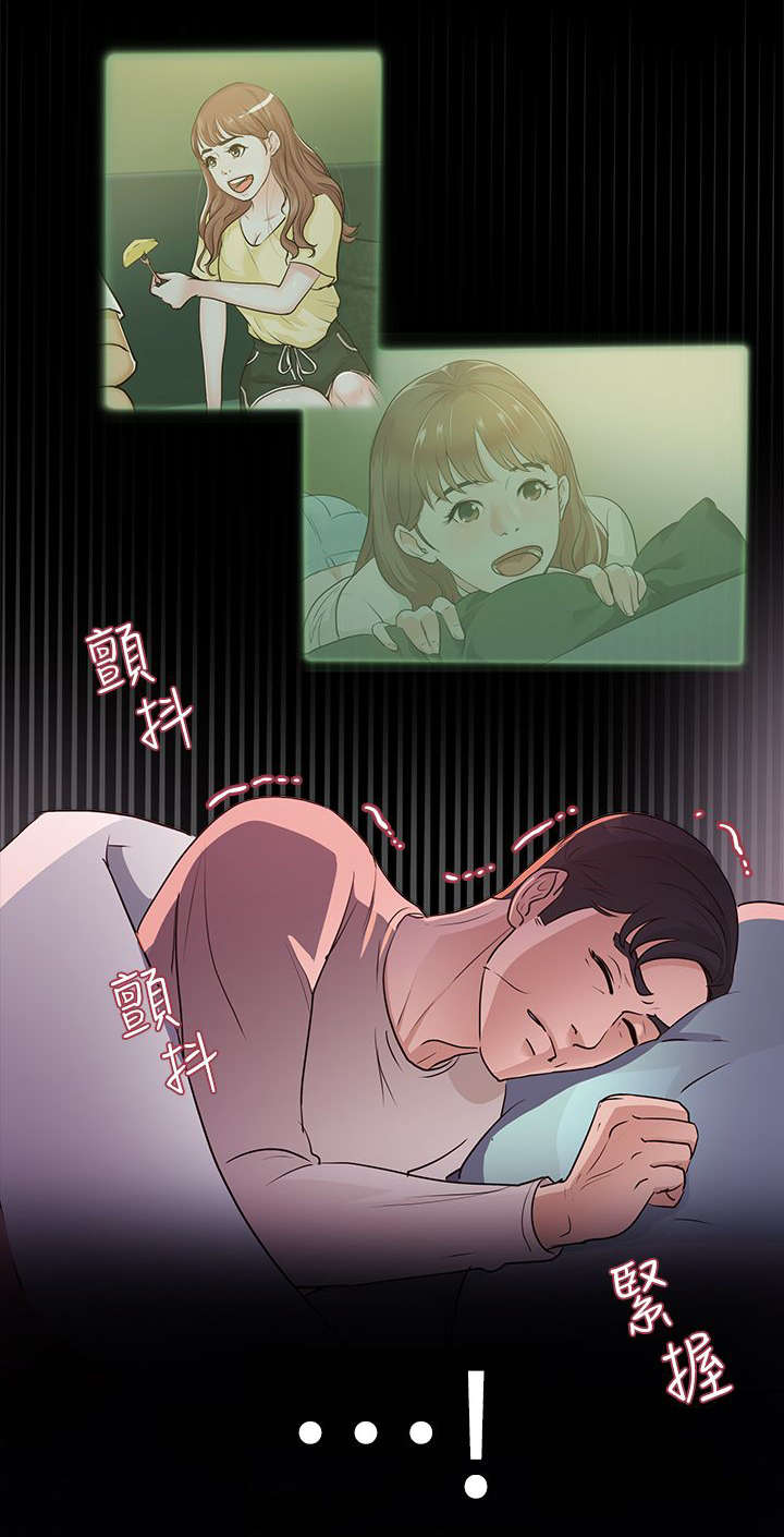 第26话10