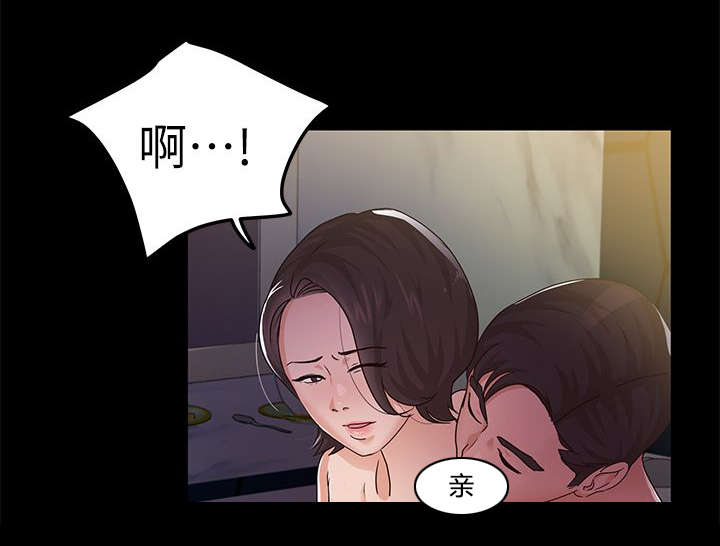 第18话11