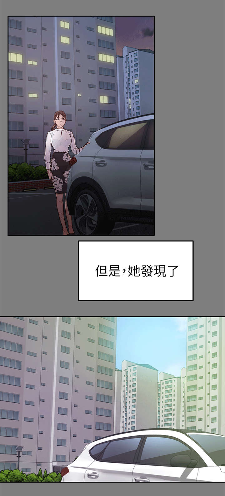 第33话1