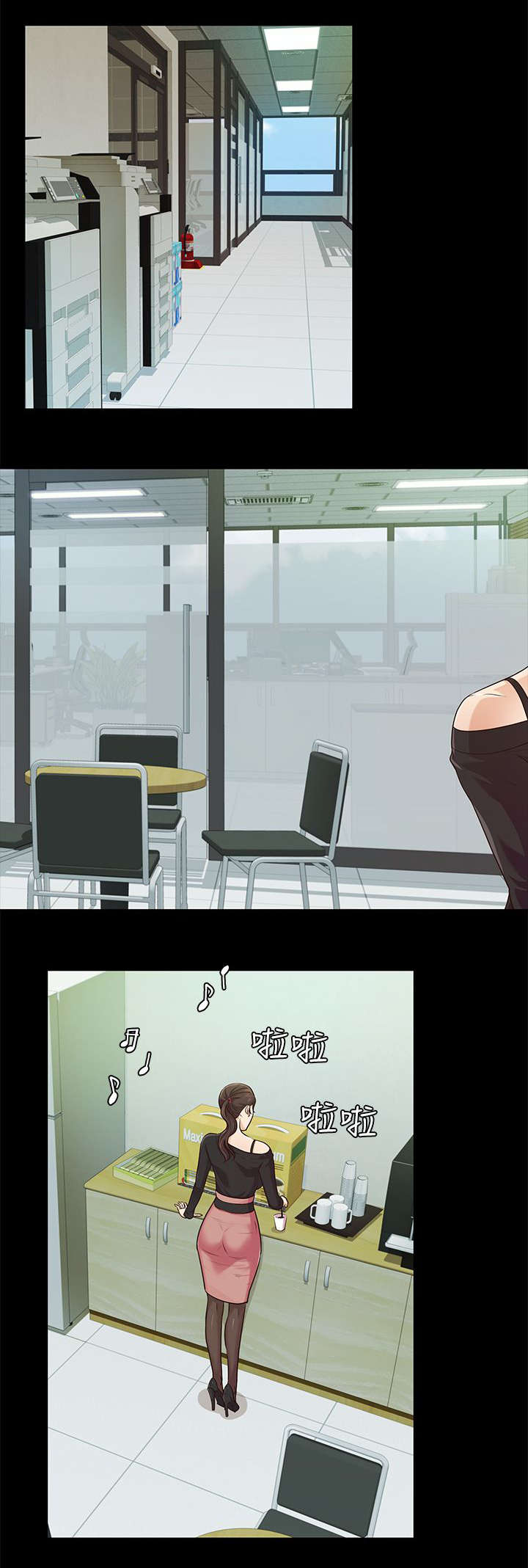 第35话0
