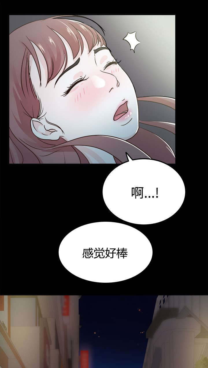 第7话9