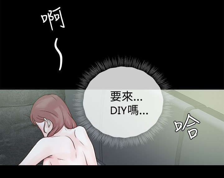 第7话7
