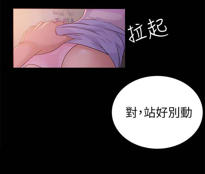 第17话2