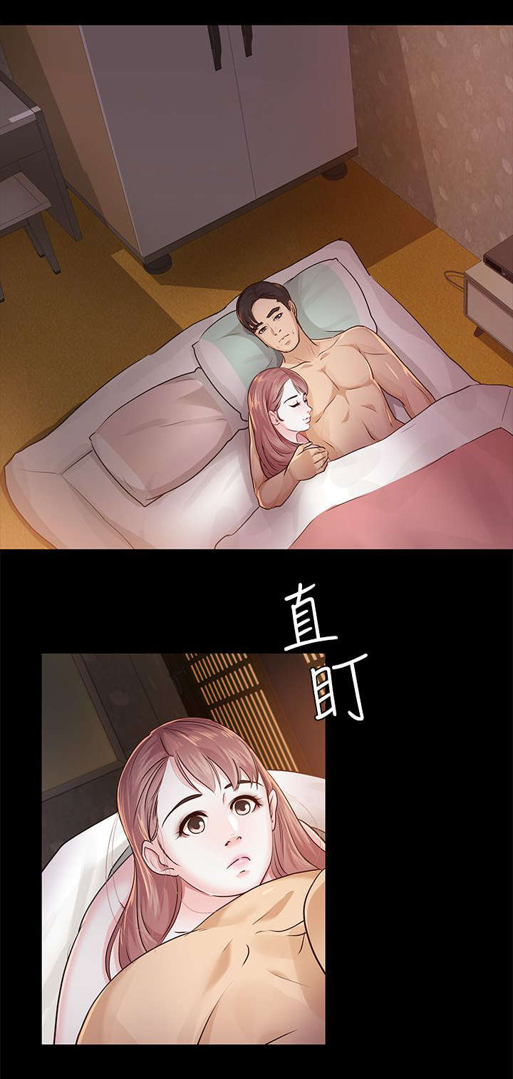 第27话7