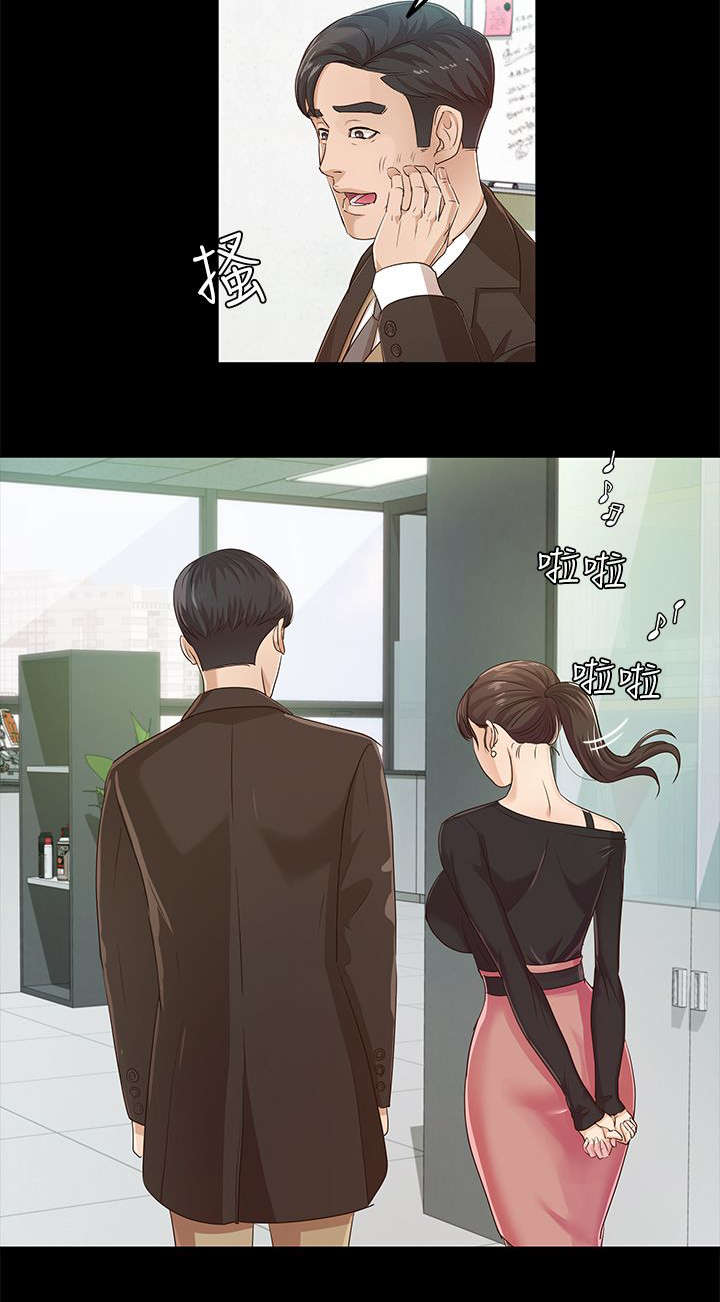 第35话7
