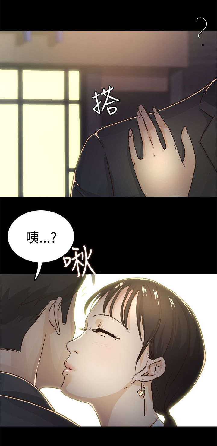 第7话12