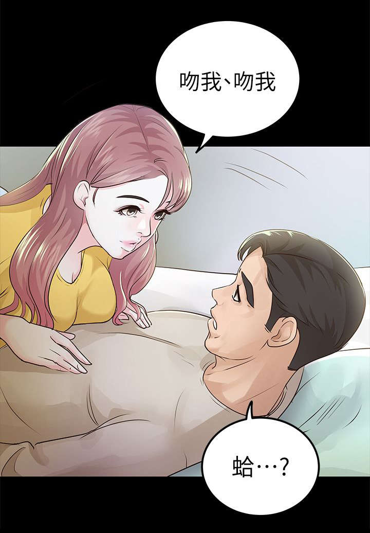 第27话14