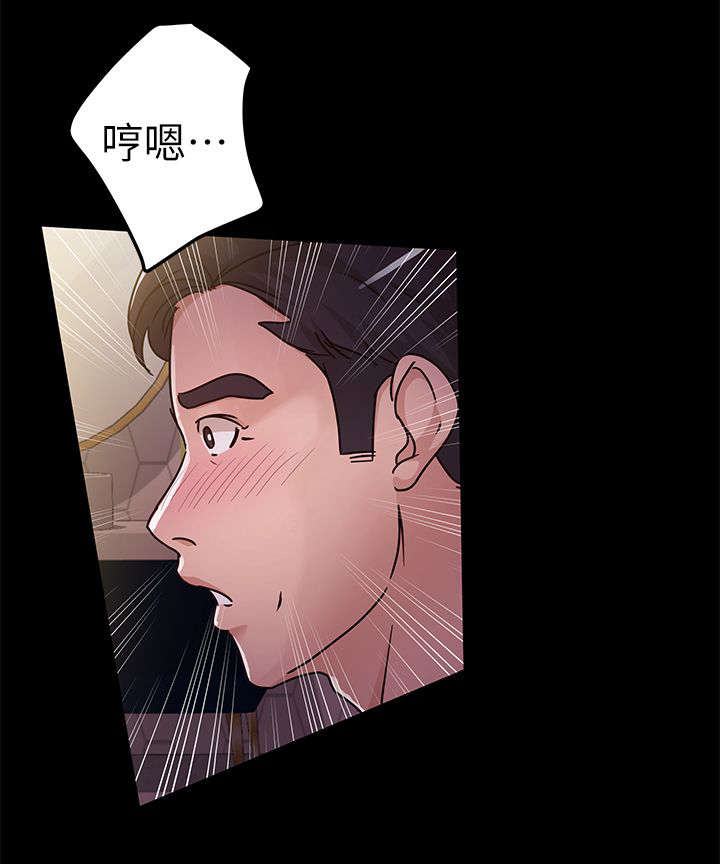第19话5