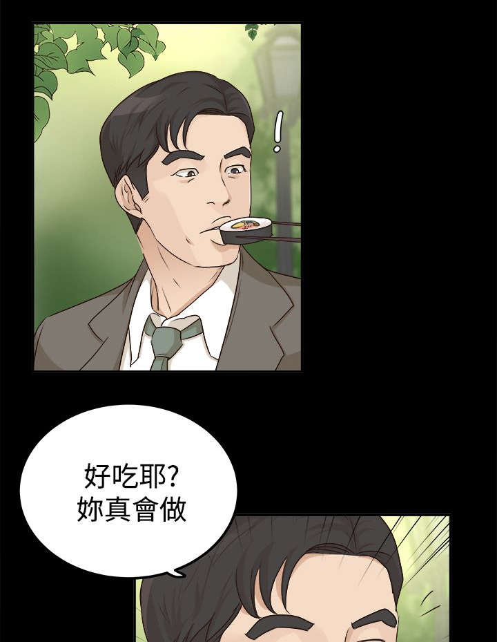 第15话0