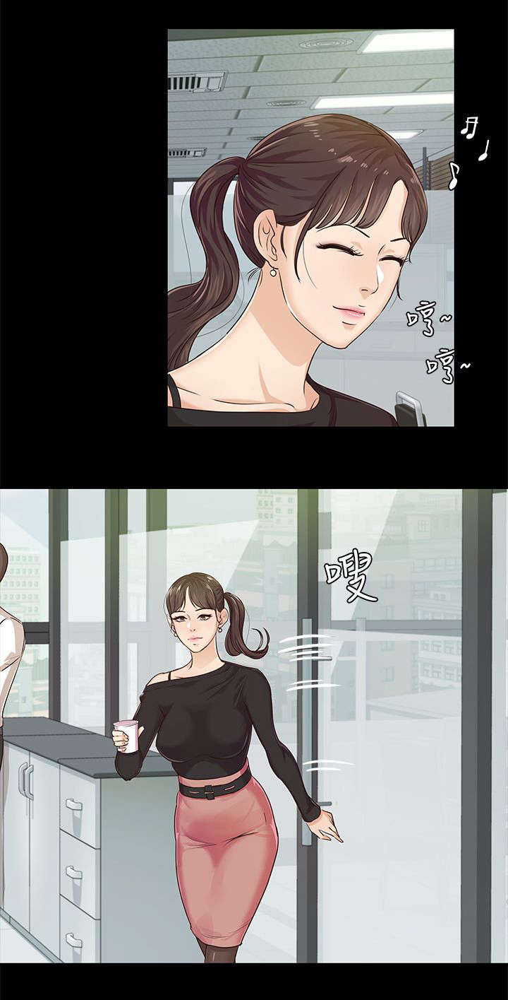 第35话1
