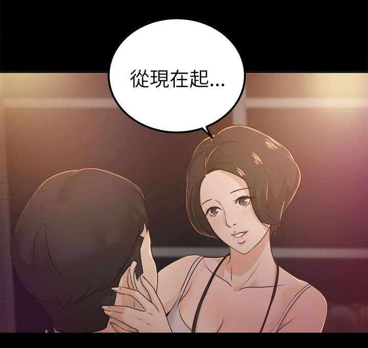 第11话5