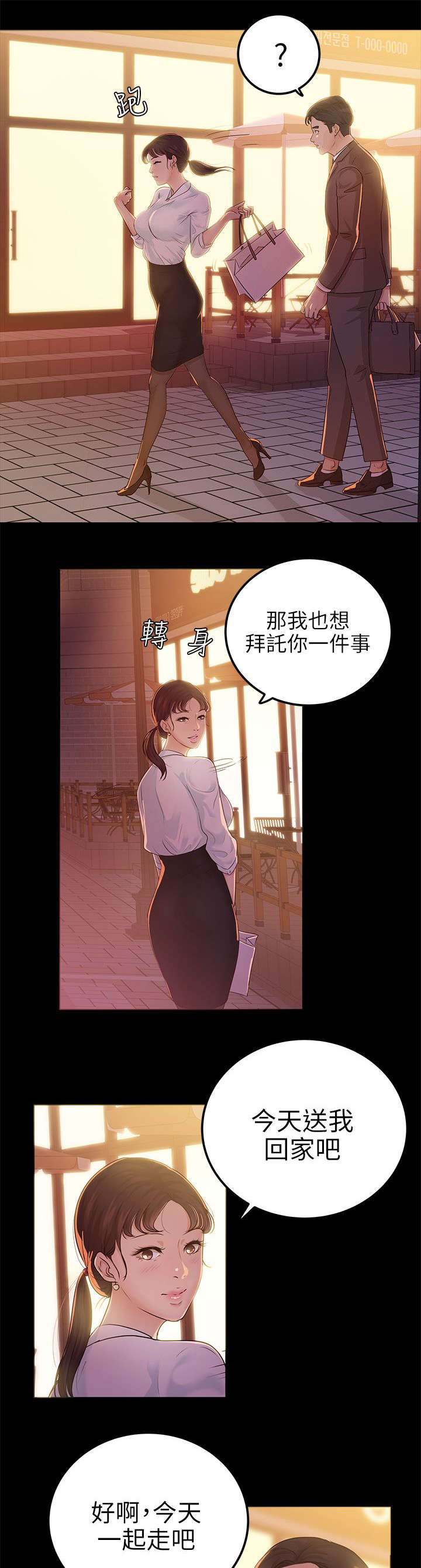 第16话0