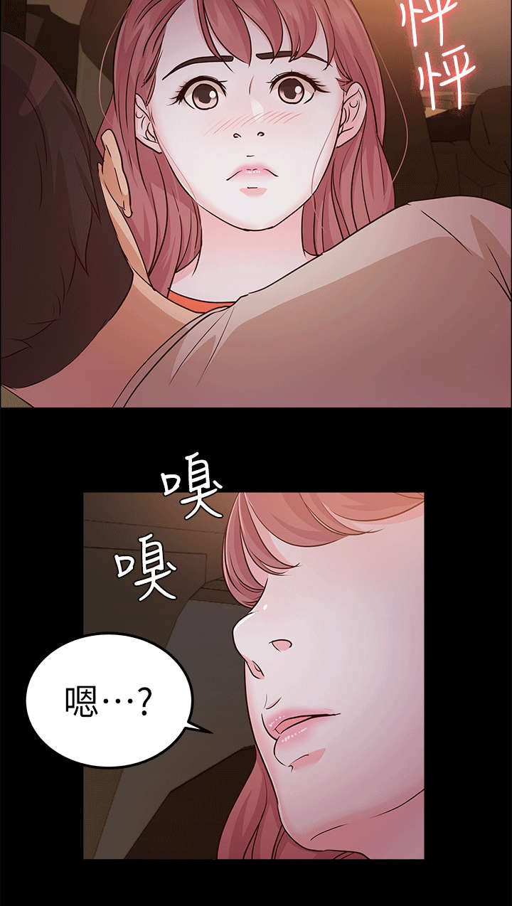 第22话9