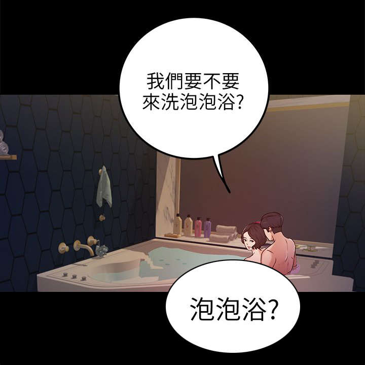 第18话13