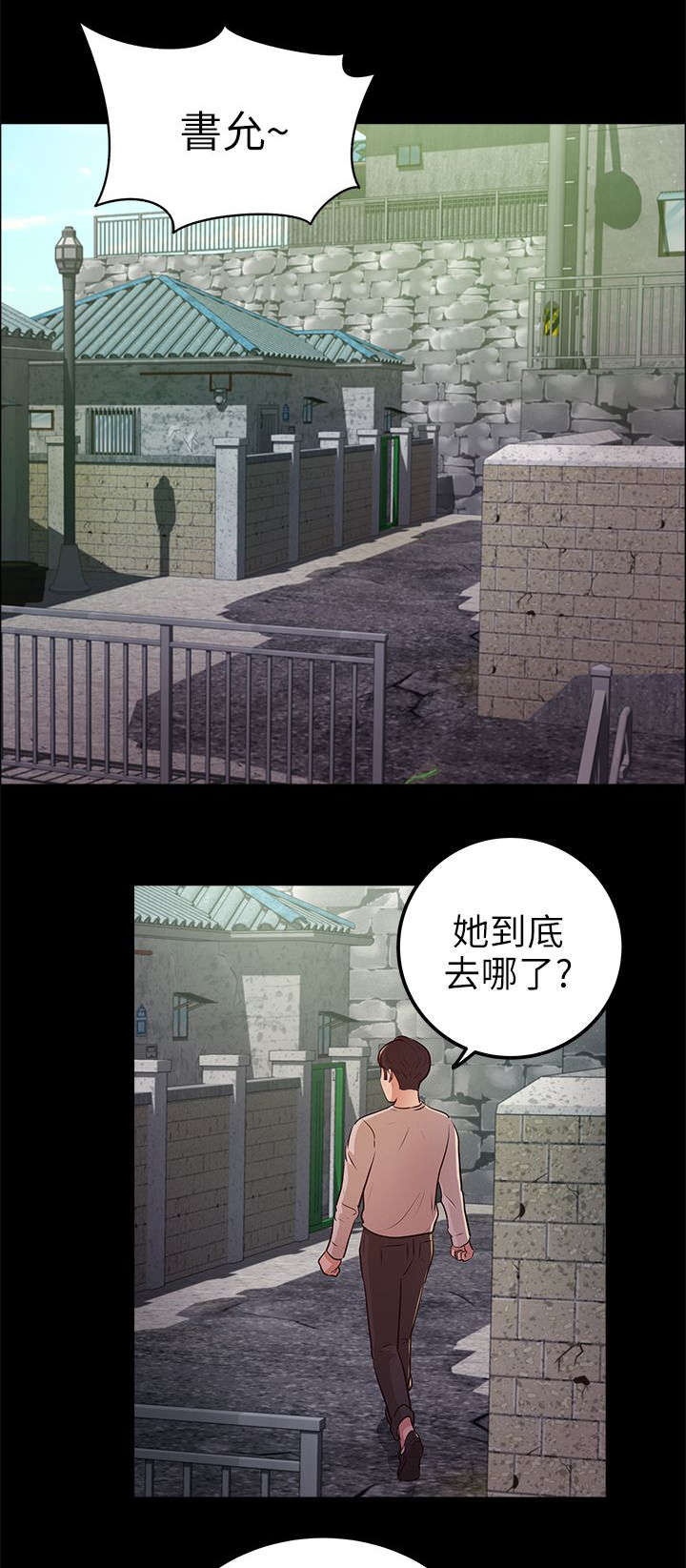 第24话10