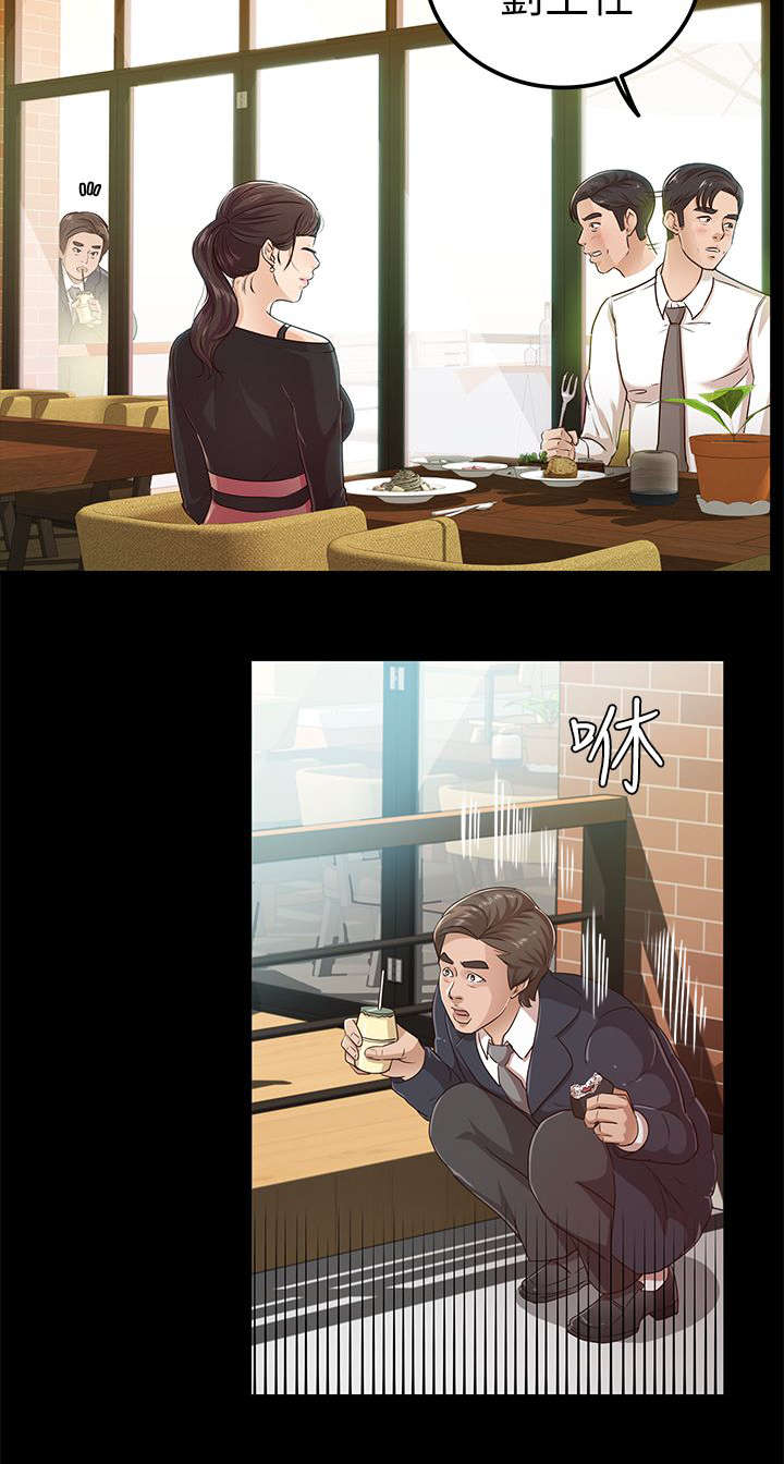 第35话11