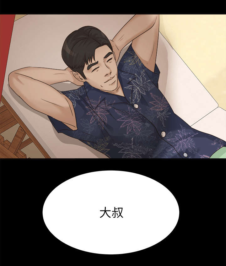 第11话15