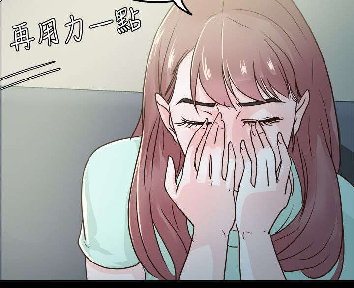 第6话13