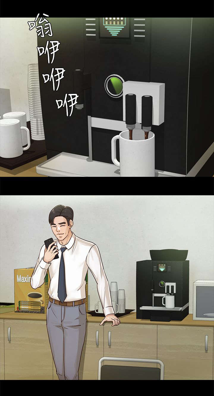 第29话1