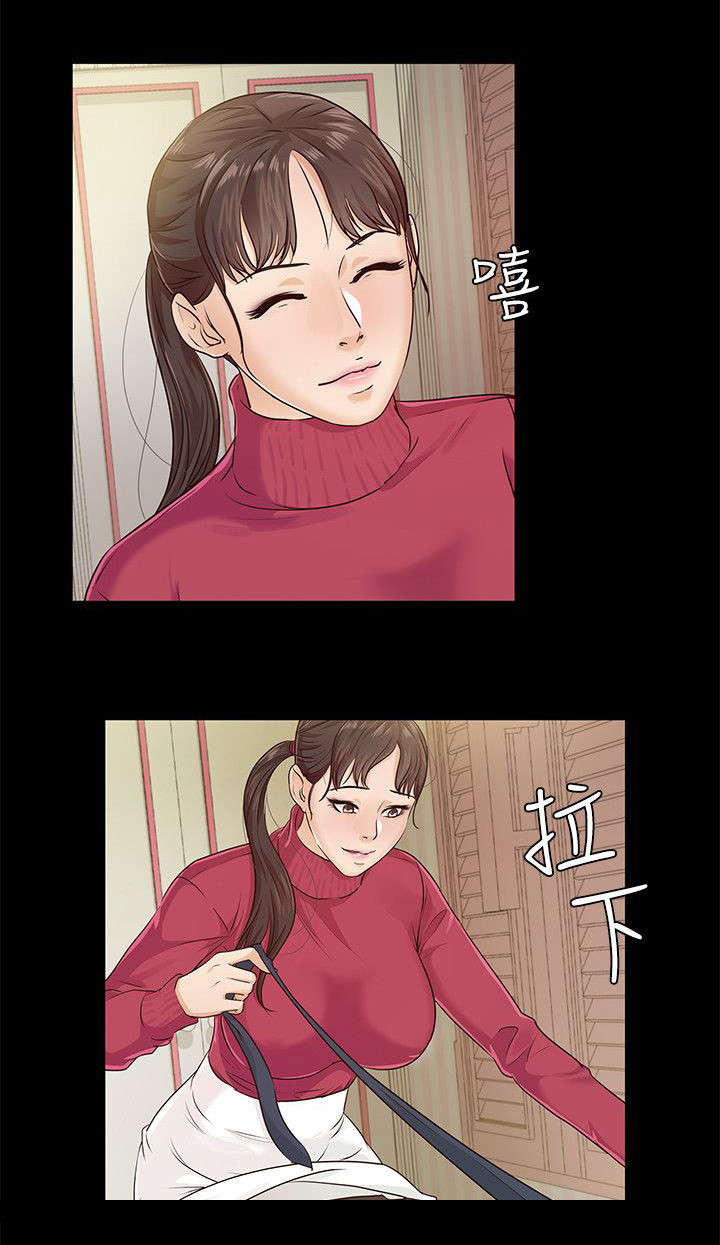 第34话3