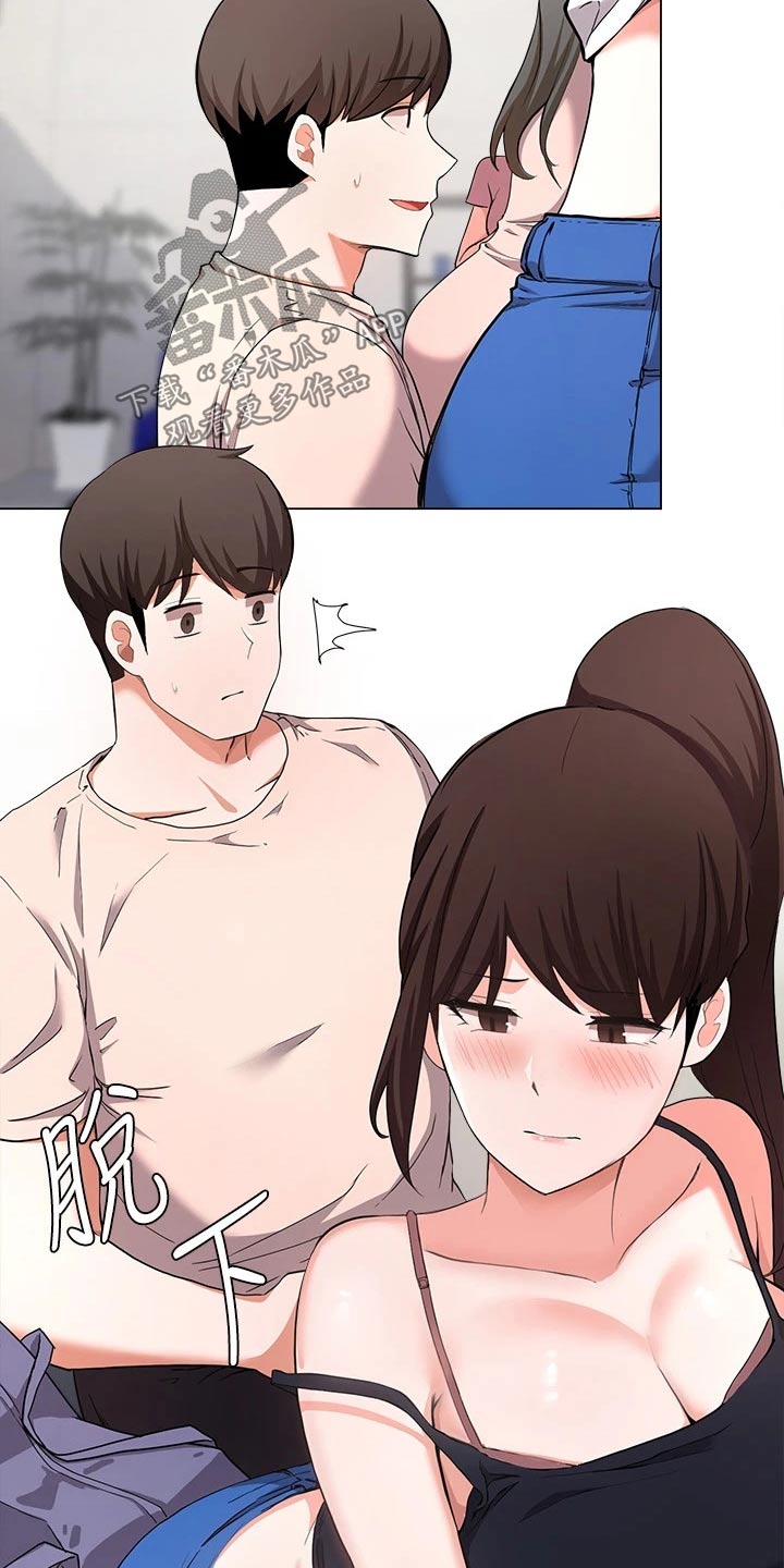 第54章：无法阻止17