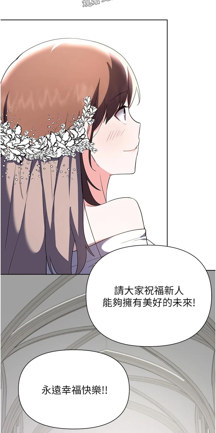 第104章：出生【完结】10