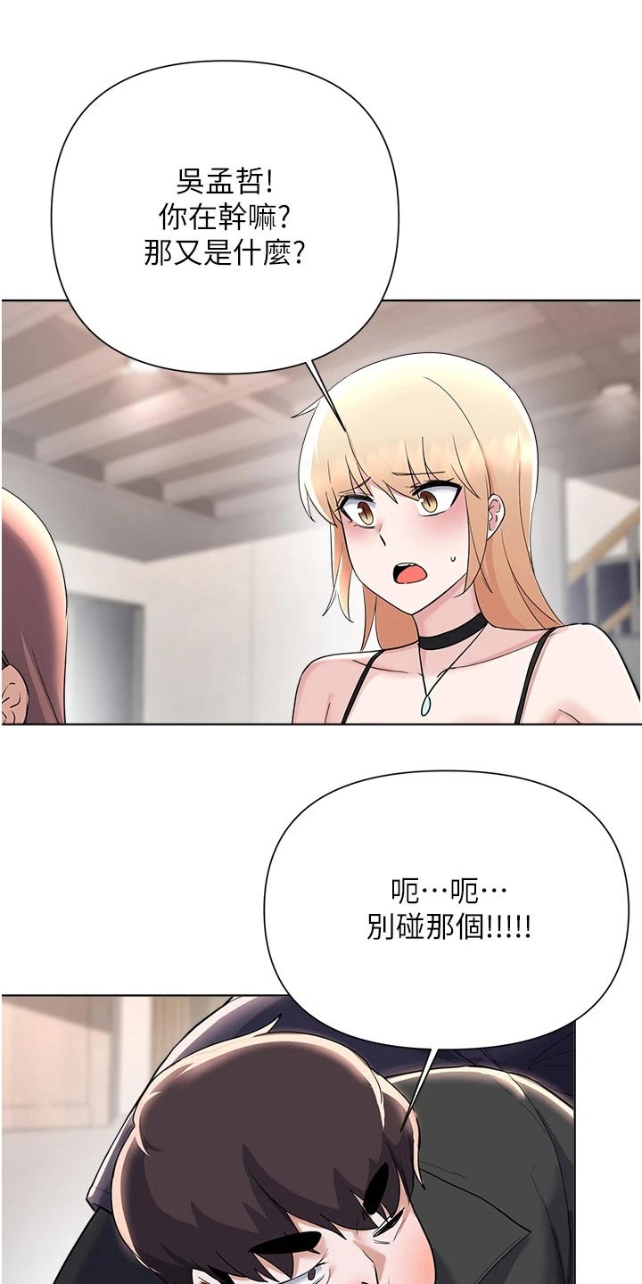 第98章：视频9