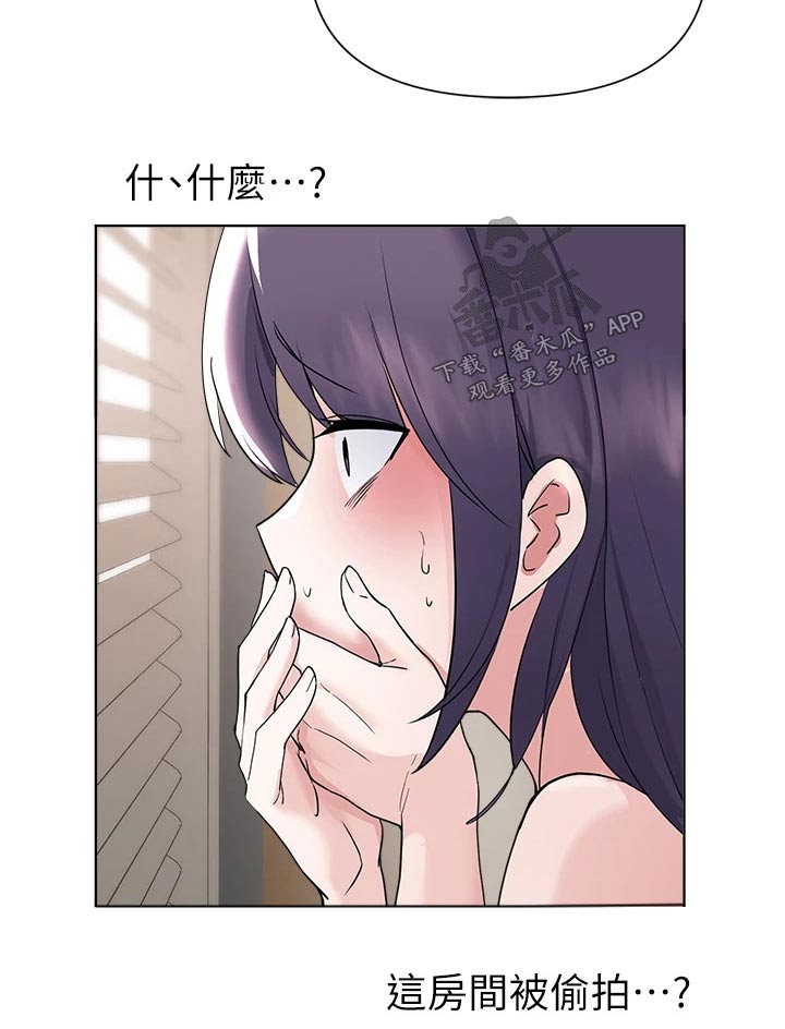 第98章：视频12
