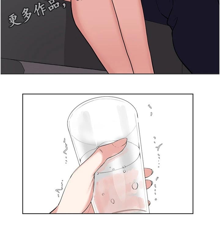 第88章：发现16