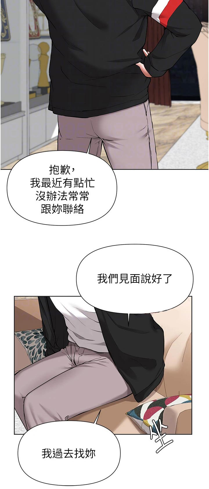 第72章：红酒25
