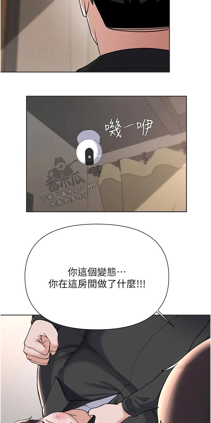 第98章：视频6