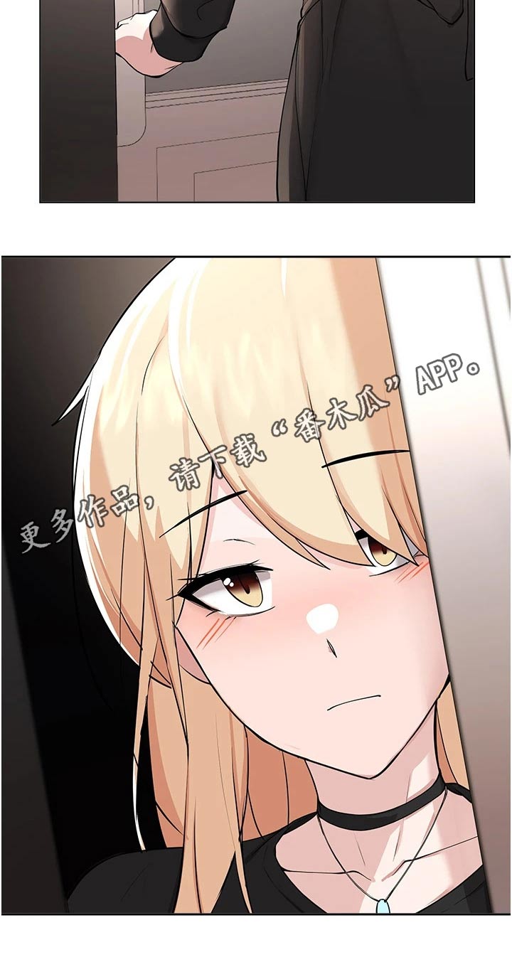 第94章：话中有话26