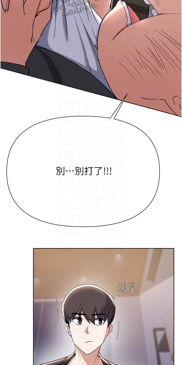 第98章：视频15