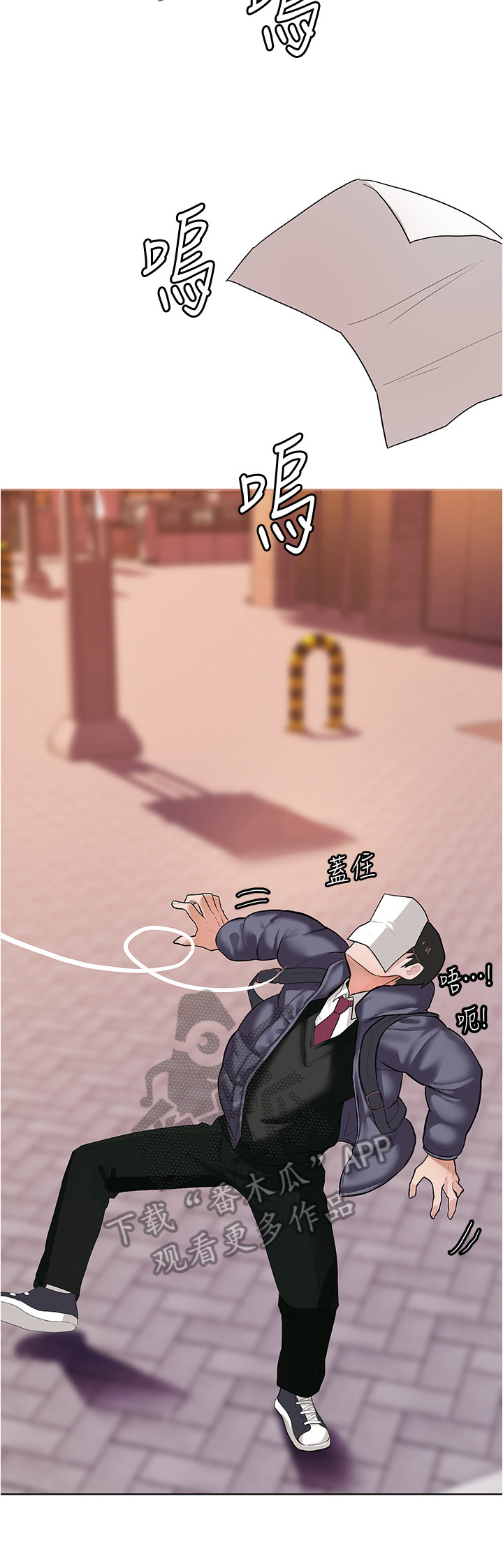 第13章：契机12