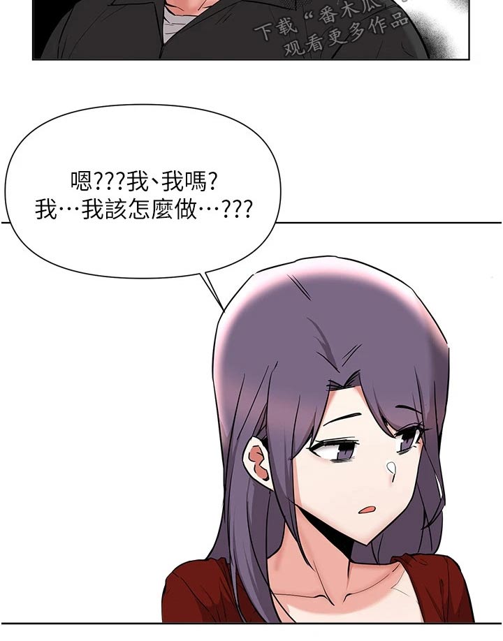 第90章：牺牲10
