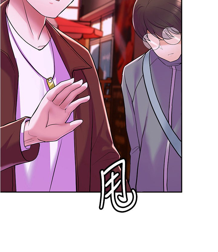 第21章：嘲笑10