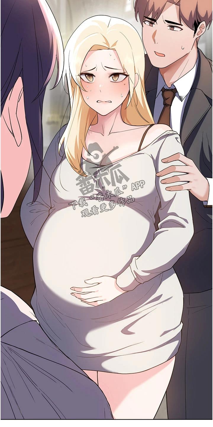 第102章：结婚10