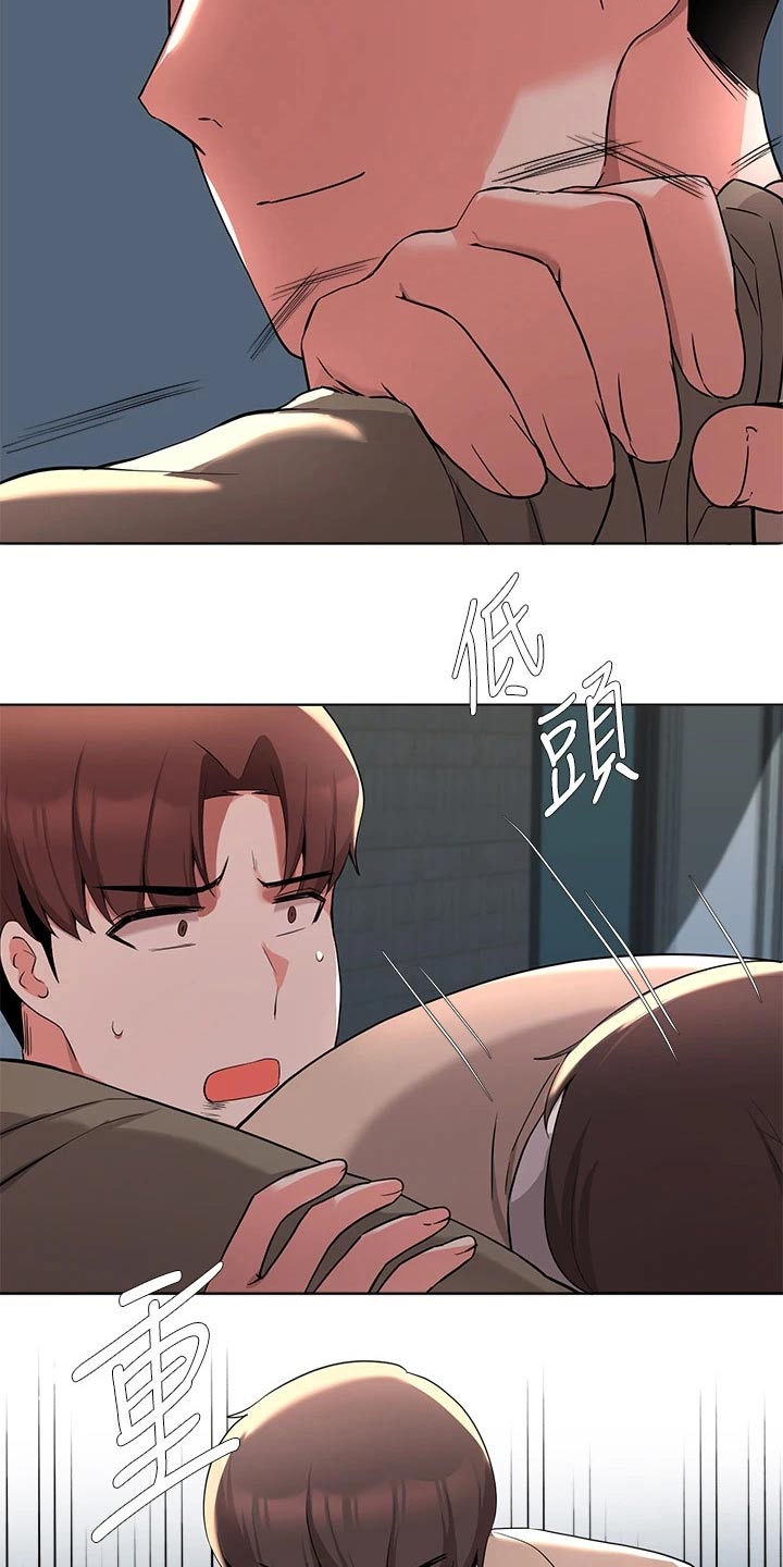 第65章：动手动脚24