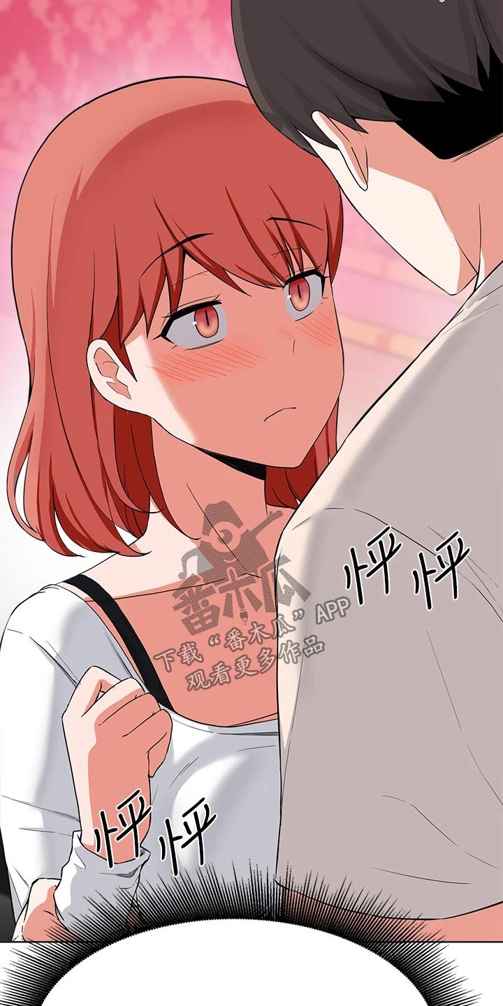 第59章：无法拒绝22