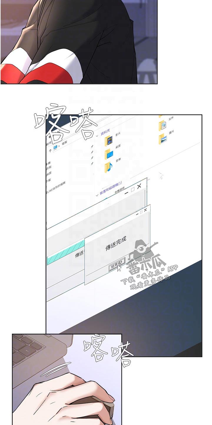 第98章：视频21