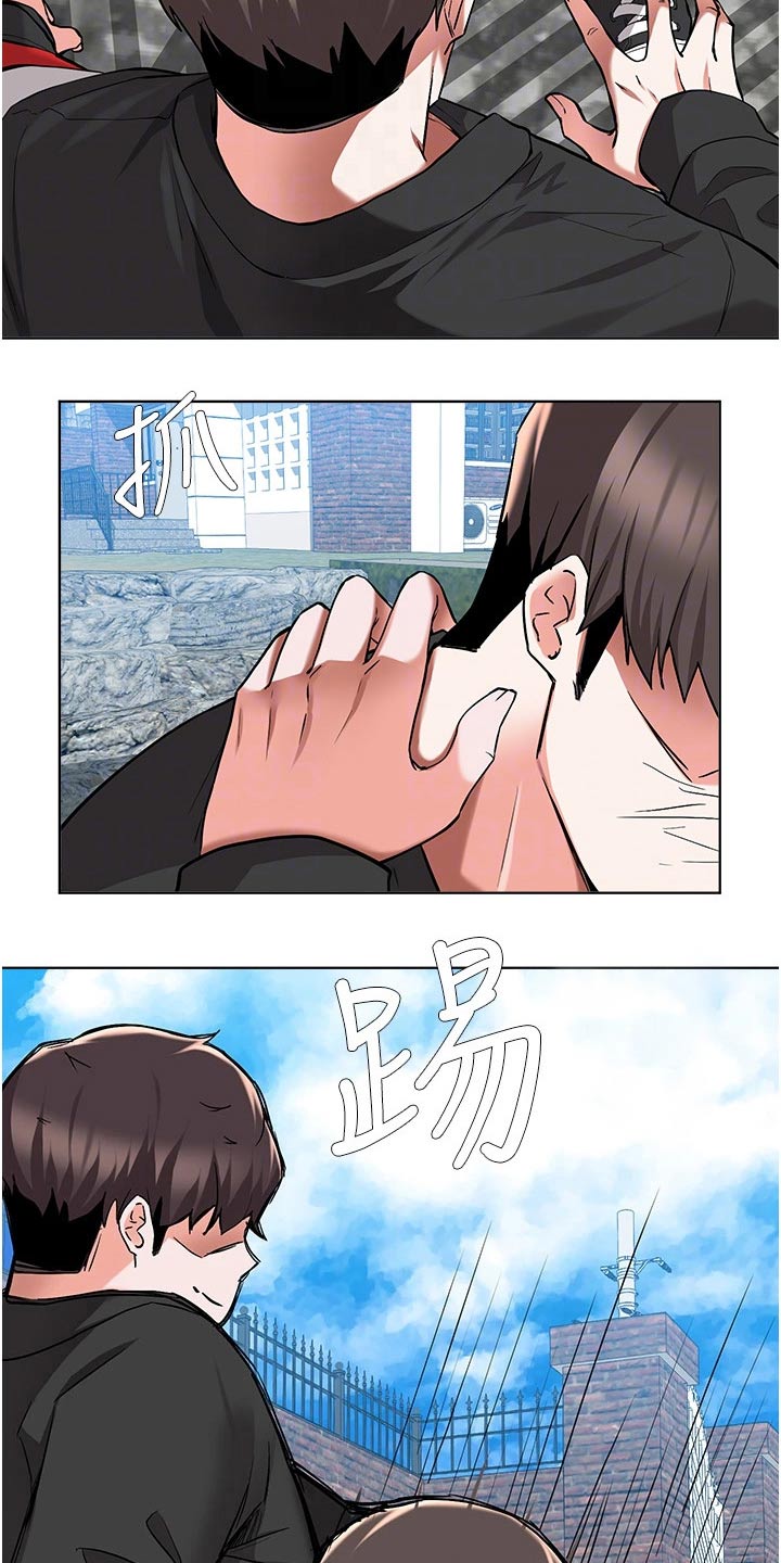 第80章：出手16