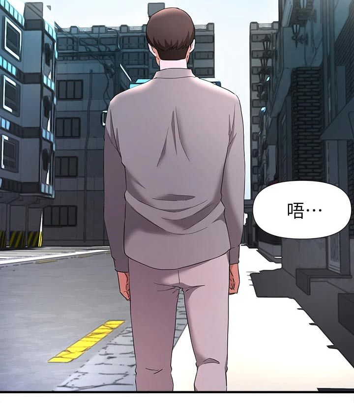 第49章：话剧21